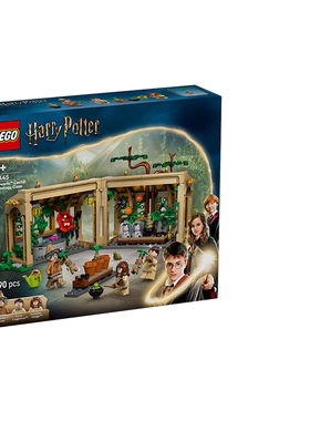LEGO乐高哈利波特系列76445霍格沃茨城堡草药课儿童拼搭积木玩具