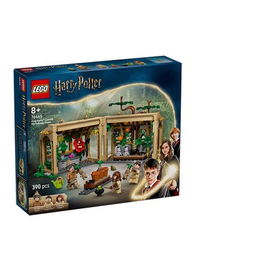 LEGO乐高哈利波特系列76445霍格沃茨城堡草药课儿童拼搭积木玩具