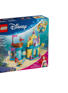 LEGO乐高迪士尼系列43285爱丽儿的奇幻迷你迷你宫殿女孩拼搭玩具