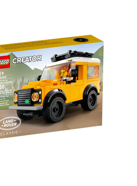 乐高积木40650迷你路虎卫士越野车模型男女孩益智拼装玩具礼物