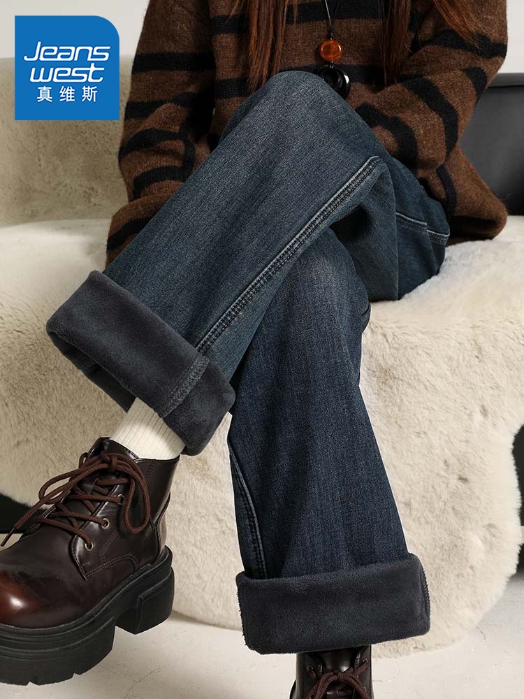 Jeans West Fleece Lined Thick Wide Leg Jeans for Women Autumn Winter 2025 New Style Petite Retro Slim Straight Pants