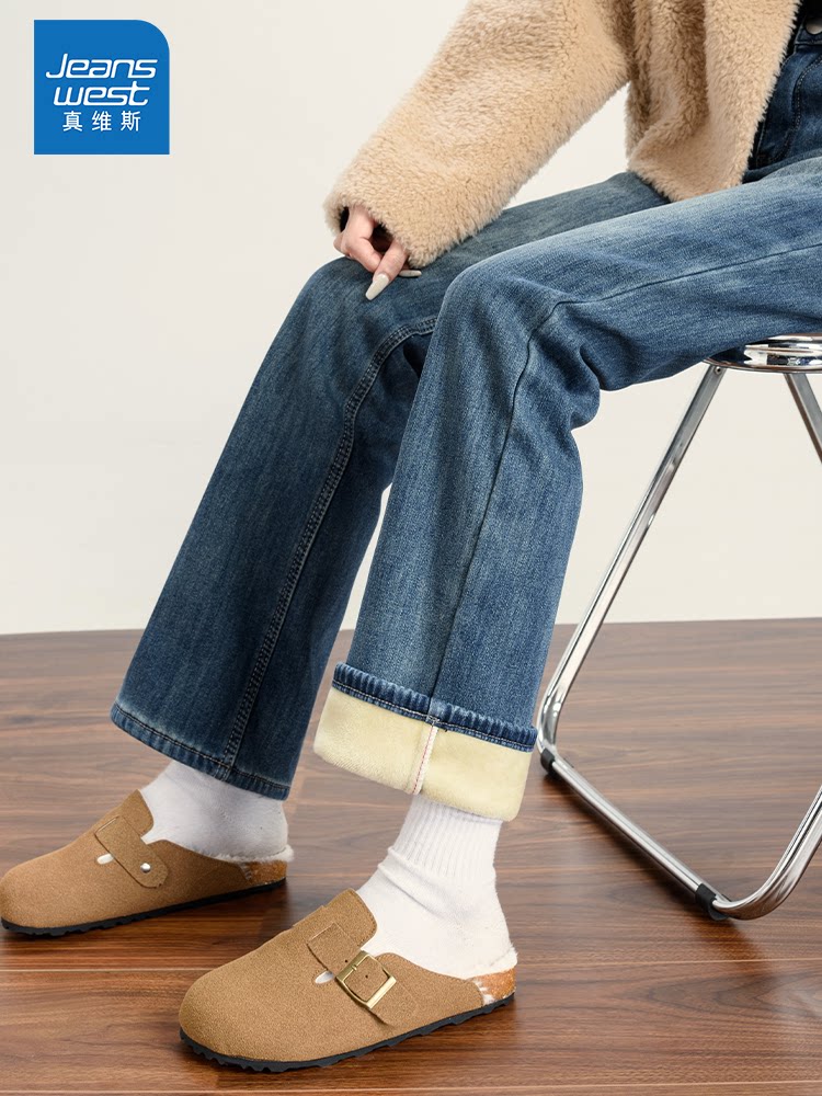 Jeans West light blue fleece wide-leg jeans for women, new 2025 autumn/winter style, loose fit, petite, narrow straight leg