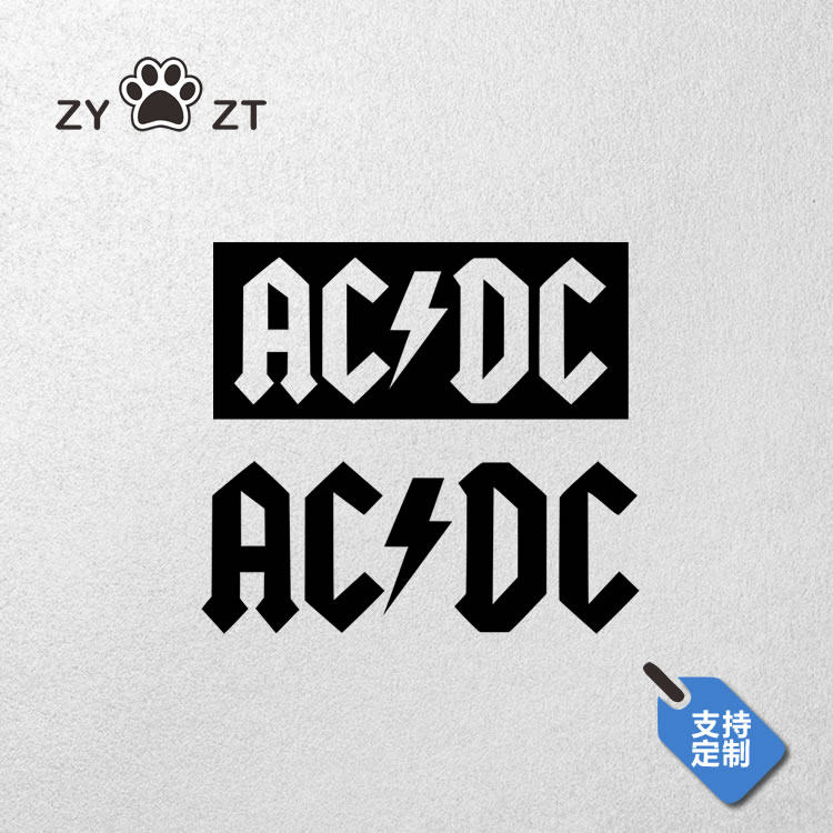 zyzt 镂空车贴 acdc摇滚乐队队标交流直流back in black防水贴纸