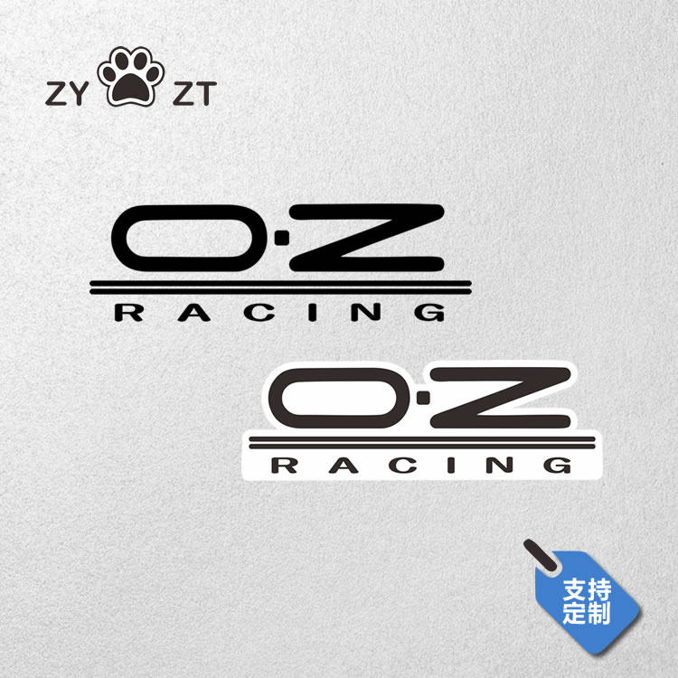 ZYZT车贴适用于OZ轮毂改装反光贴纸汽车个性改装车身装饰贴防水贴