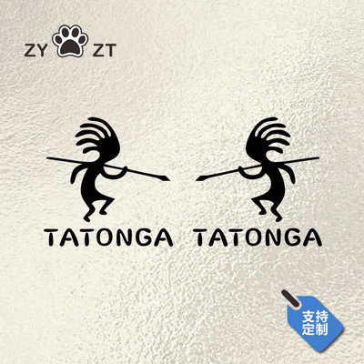 防水PVC车贴印第安人装饰贴纸