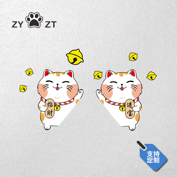 猫咪车贴装饰个性创意划痕遮挡