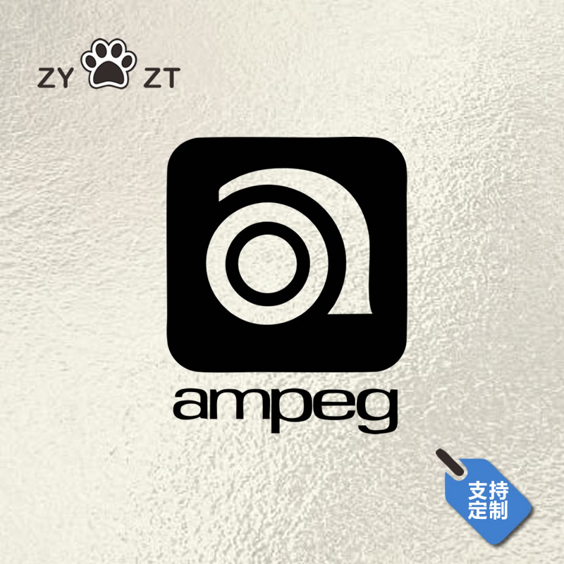 AMPEG音响音箱品牌贴纸车身遮挡划痕反光贴防水防晒改装饰车贴画