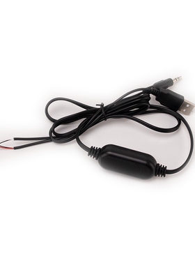 JNW1905对箱线控线DIY音箱线带功放IC线双3W音响音频线播放控制线