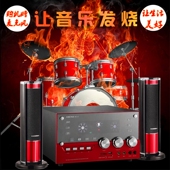 主机瑕疵电路板完好 雅兰仕AL 985多媒体音箱配件电路板副音箱