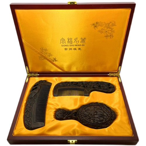 Расческа, комплект, памятное зеркало из сандалового дерева для влюбленных, подарок на день рождения