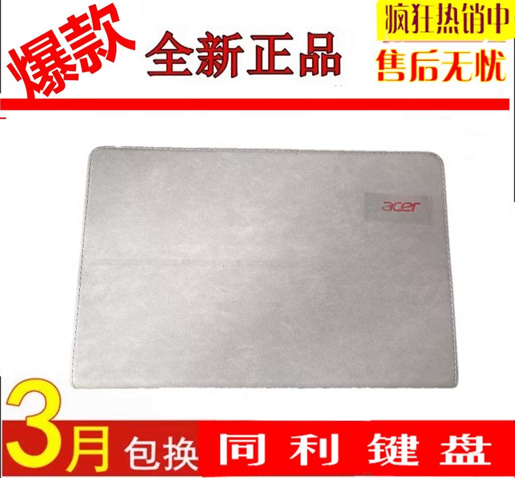 Acer11´çW700 EE3 P3-171 131 X313 KT-1252ƽ°åƤÌ×À¶ÑÀ¼üÅÌ