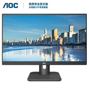 AOC 23.8寸电脑显示器低蓝光不闪窄边框安防监控办公可挂壁24E2HM