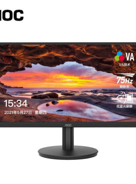 AOC 22B3HM 21.5英寸 VA广视角 1080P全高清 HDR Mode 电脑显示屏