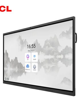 TCL 75/86V50E Pro会议平板一体机触控白板无线投屏教学智能电视