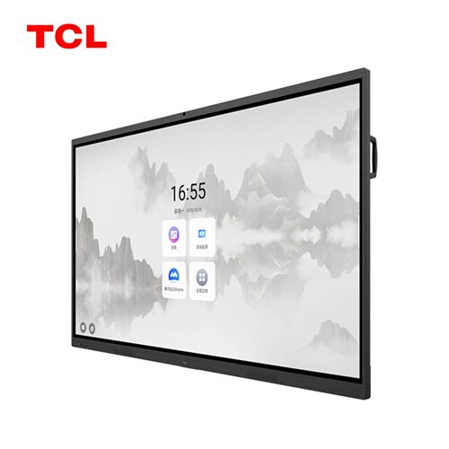 TCL 75/86V50E Pro会议平板一体机触控白板无线投屏教学智能电视