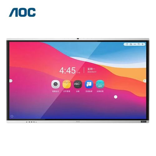 AOC 55T14MC 会议一体机 4K会议平板智慧教学一体机电子白板会议