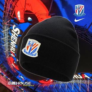 nike耐克2026年上海申花毛线帽HV6688-010