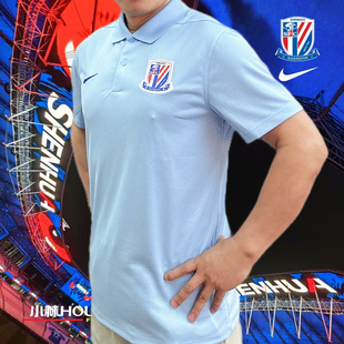 NIKE2025上海申花POLO衫 透气排汗成人男款 HM5726 436 短袖