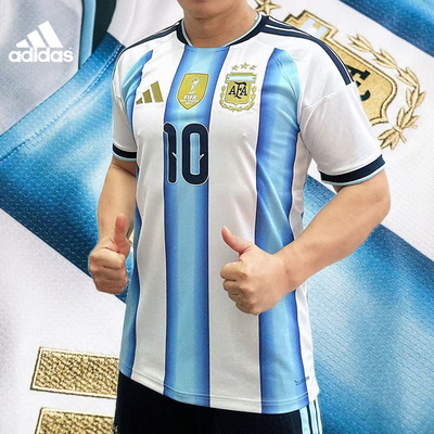 2026年世界杯adidas阿根廷梅西10号球迷版球衣KA8117