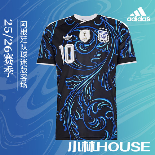Adidas 25/26赛季 阿根廷队球迷版客场队服JM8395