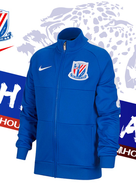 各年份现货新款上海申花青少年儿童N98外套修身保暖CI8018-480