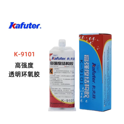 慢固型透明强力环氧树脂结构ab胶
