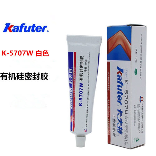 卡夫特快干有机硅密封胶金属塑料