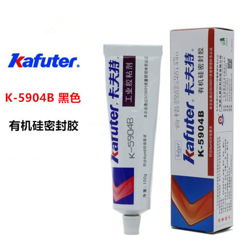 卡夫特快干有机硅密封胶线路固定