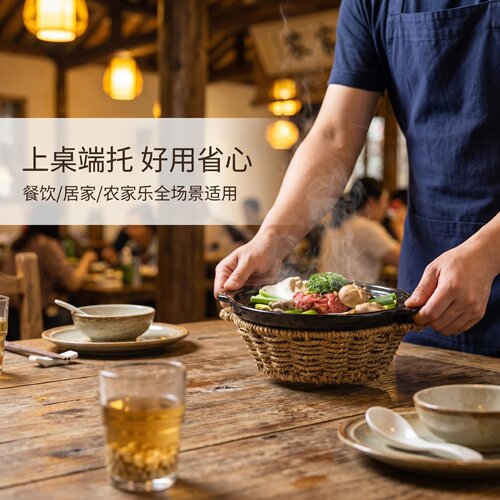 手工草编圆形砂锅托盘商用煲仔筐煲仔饭隔热垫防烫耐热