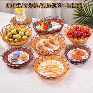 小吃篮食品篮餐厅火锅蔬菜水果篮ktv薯条盘面包油炸筐仿藤编织盘