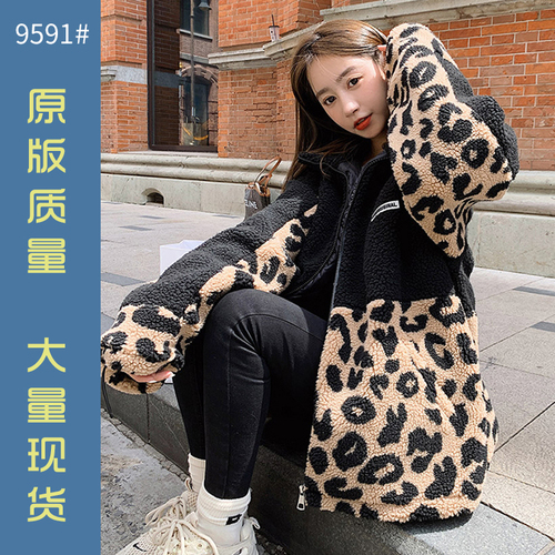 珊杉衣橱 SSYC9591