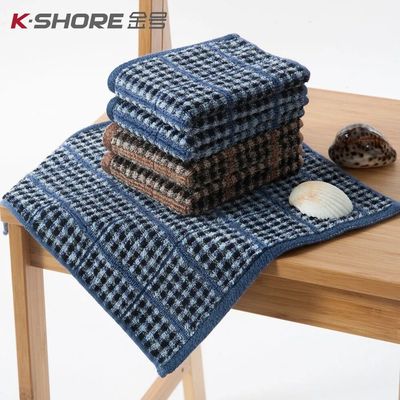 4条装金号四方男士深色小毛巾