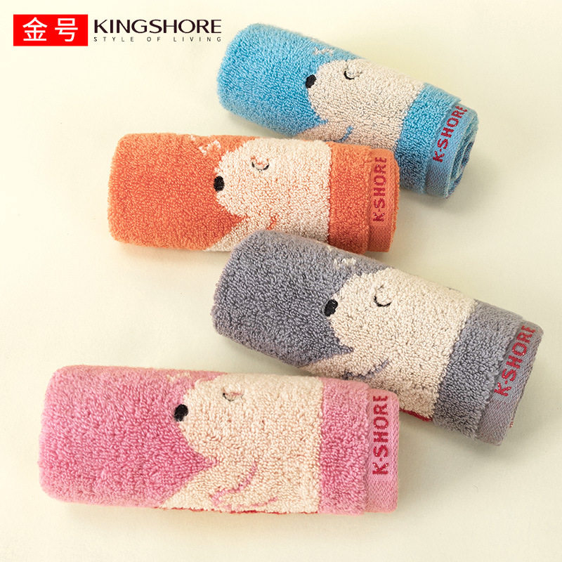 金号儿童毛巾 抗菌防螨 纯棉洗脸洗澡小面巾宝宝柔软家用吸水卡通,居家布艺,毛巾/面巾,淘宝优惠券,粉丝福利购,淘宝优惠卷