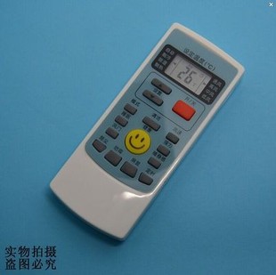 H009 YKR H888 102 H008 适用于奥克斯空调遥控器YKR