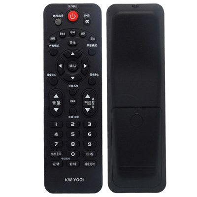 康佳电视机遥控器KW-Y001 LED32F3600CE LED32F3300CE 42F330