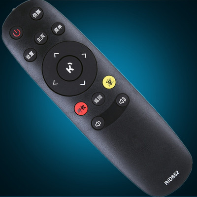 适用于长虹液晶电视机遥控器 RID852 43LR1000 49LR1000 55LR1000