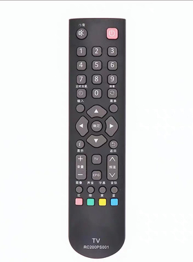 适用松下液晶电视机遥控器RC200PS001 TH-32D500C TH-32C400C