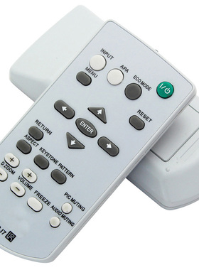 SONY索尼投影仪机通用遥控器RM-PJ7 VPL-EX100 EX120 EX145 EX175