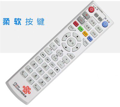 中国联通UT斯达康MC8638S烽火HG680-R网络机顶盒遥控器带 EPG键
