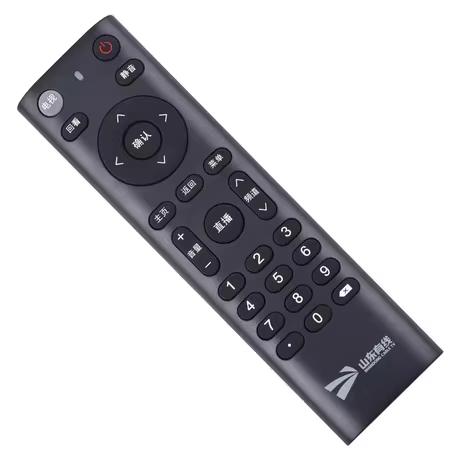 山东有线数字有线电视遥控器