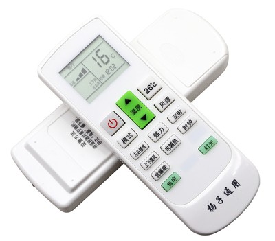 万能扬子空调遥控器通用直接用TY-DQ-10045 046 43 KFRd-26GW05X1