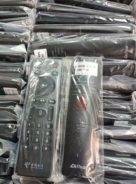 原装电信机顶盒语音蓝牙遥控器 DLiFe-RC0001B A 天邑TY1608