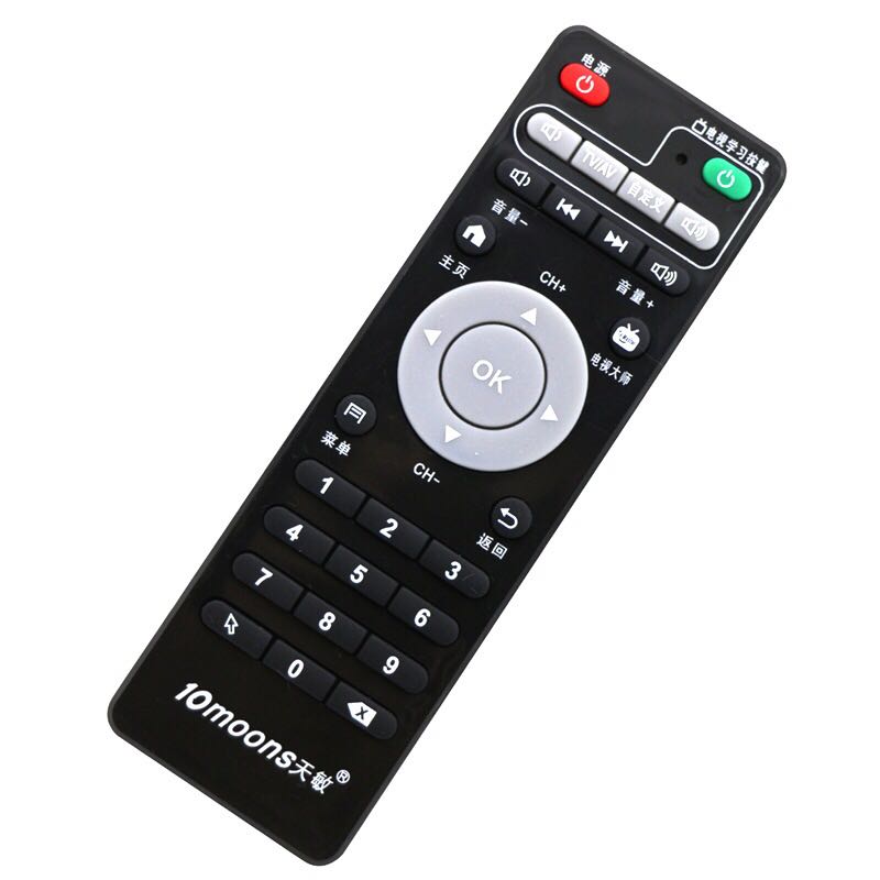 10moons/天敏 电视精灵elf遥控器 T2等通用型学习版遥控器390D6