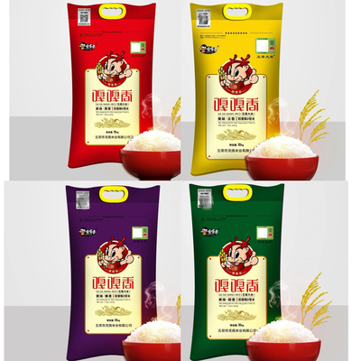 25年新米嘎嘎香 长粒五常大米稻香飘2号5kg 优质一等东北大米20斤