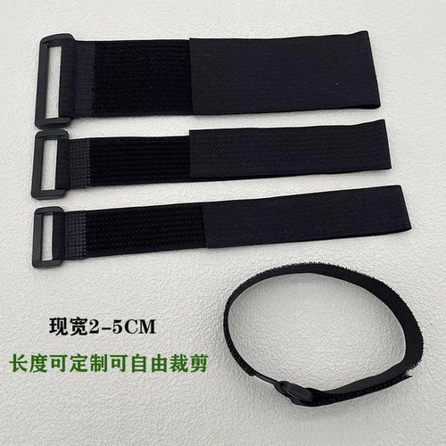 带带金尼龙勾毛同体自粘魔术贴