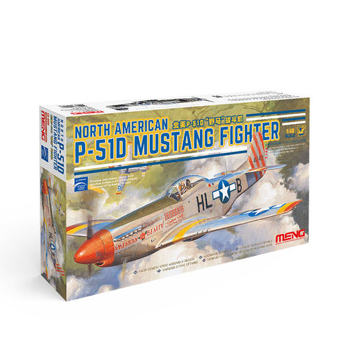 MENG 1/48 北美P-51D野马战斗机 拼装模型 LS-006