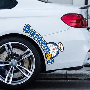 汽车轮眉贴纸前后轮保险杠车贴创意可爱卡通个性 饰划痕遮挡贴纸 装