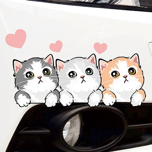 汽车小猫咪卡通可爱贴纸划痕遮挡保险杠电动电瓶个性 防水防晒车贴