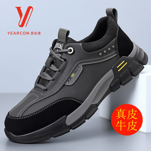 意尔康真皮透气运动休闲鞋