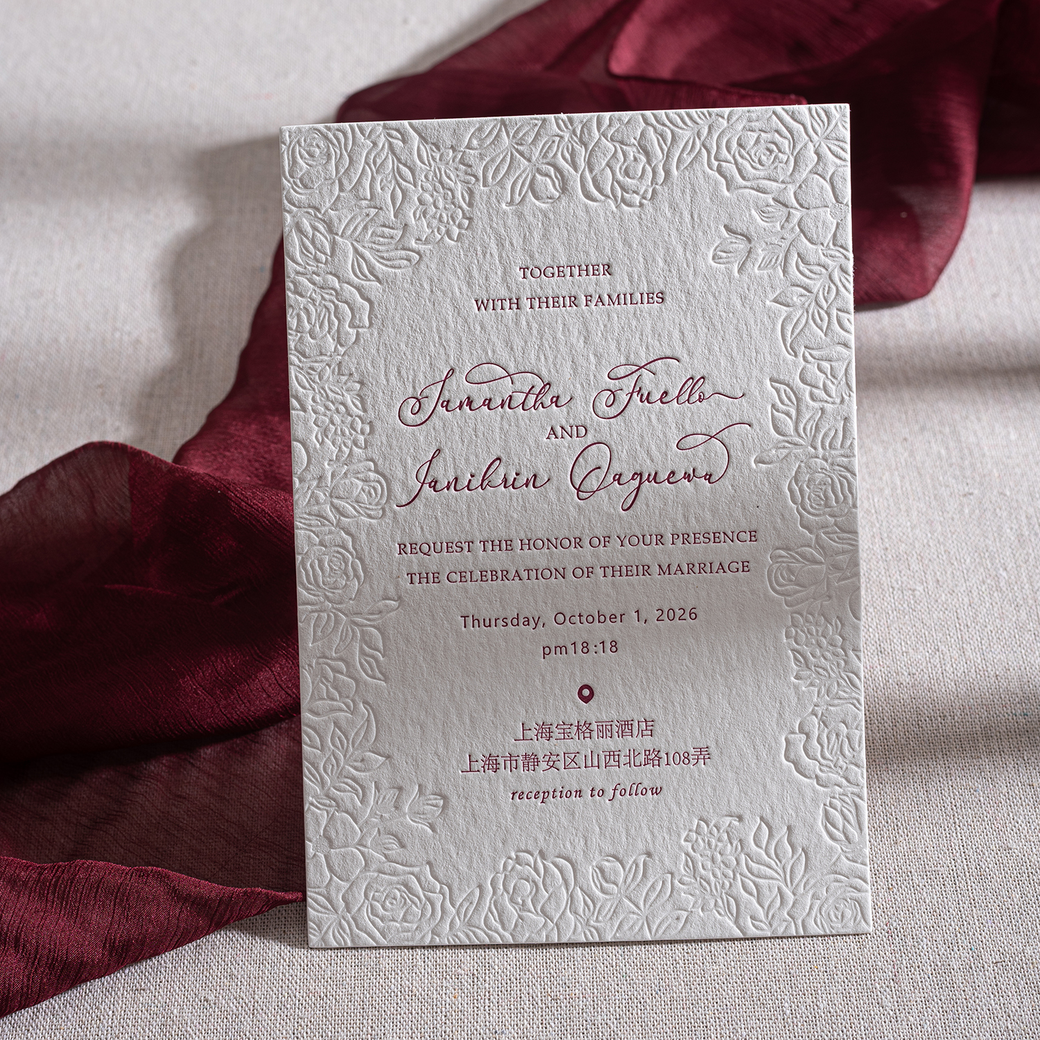 美美喜品letterpress手工凹凸版棉纸结婚礼邀请函帖喜帖柬酒红色
